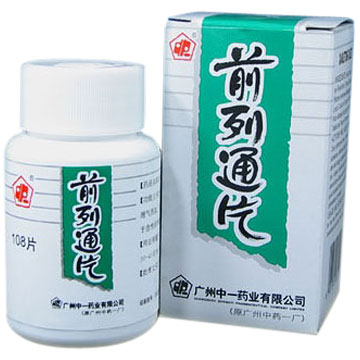  Qianlietong Tablets(Indicated for Prostate) (Qianlietong Tablets (indiquées dans la prostate))