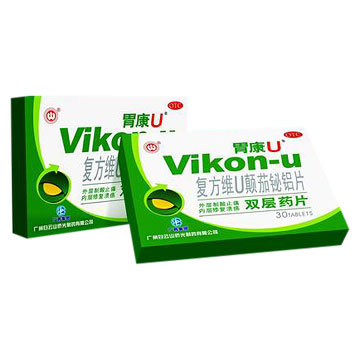  Vikon U (Vikon U)