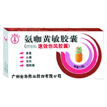  Fast-Acting Soothing Cold Capsules (Fast-Acting Soothing Cold Kapseln)