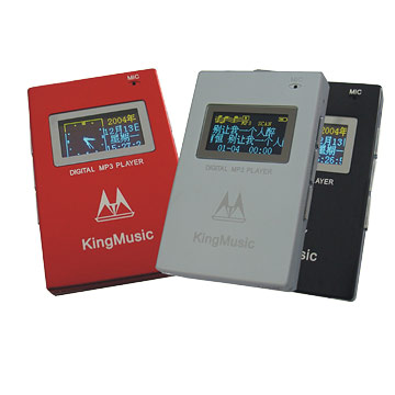  Multifunction MP3 Player with 2C OLED Display (Многофункциональный MP3-плеер с OLED дисплеем 2C)