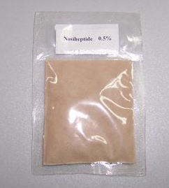  Nosiheptide ( Nosiheptide)