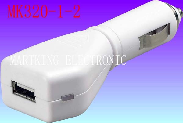  IPod Compatible Charger (IPod совместимое зарядное устройство)