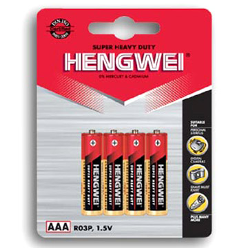  R03P Super Heavy Duty Battery (Metallic Jacket)