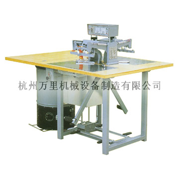 Plastic Welding Machine (High Frequency) (Plastic Welding Machine (High Frequency))