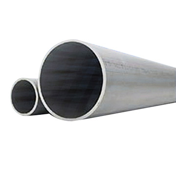  Pipe (Труба)