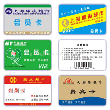  VIP Card ( VIP Card)