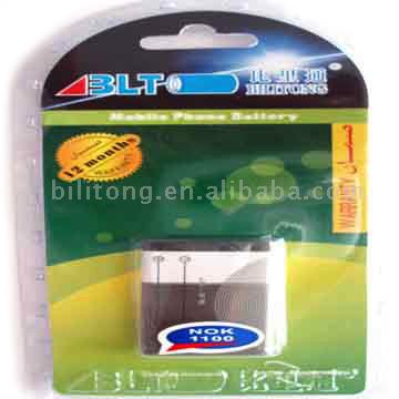  Mobile Phone Battery for LG-P7200 ( Mobile Phone Battery for LG-P7200)