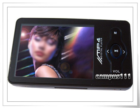 Mp4 Player (MP4 Player)
