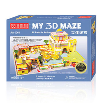  3D Story Puzzles (Alibaba in Action) (3D-Story Puzzles (Alibaba in Action))