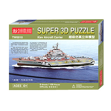  3D Story Puzzles (Kiev Aircraft Carrier) (3D-Story Puzzles (Kiew Aircraft Carrier))