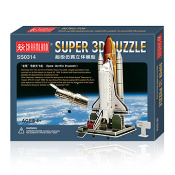  3D Model Puzzles (Space Shuttle Discovery) (3D-Modell Puzzles (Space Shuttle Discovery))