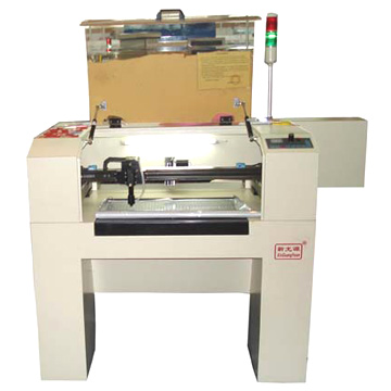  Laser Engraving Machine (Laser Engraving Machine)