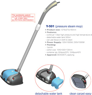  Steam Iron (Y-815) (Утюг (Y-815))