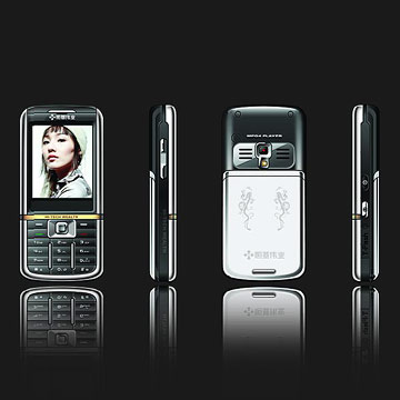  Mobile Phone (Handy)