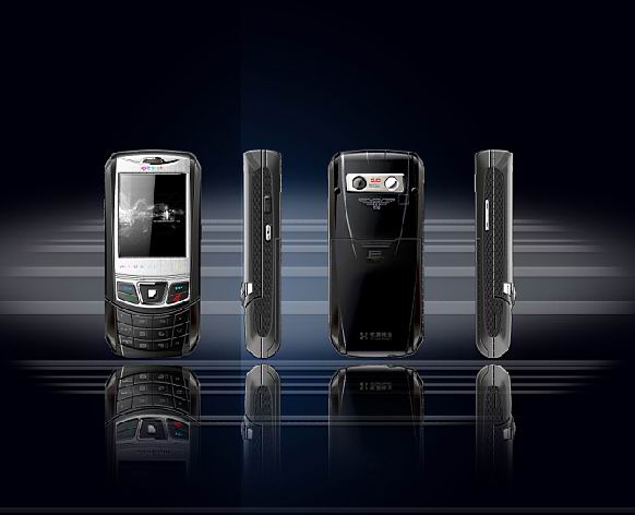  Mobile Phone (Handy)