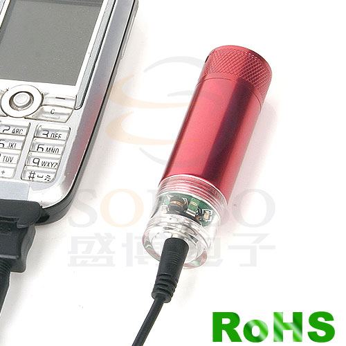  Small Mobile Phone Charger (SB-3079) ( Small Mobile Phone Charger (SB-3079))