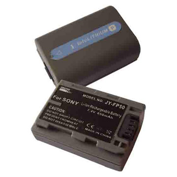  Battery For PDA (Аккумулятор для КПК)