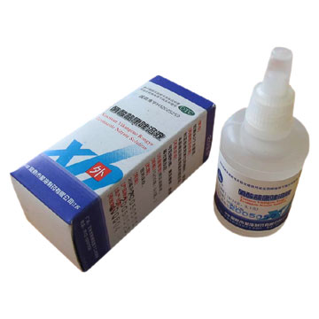  Econazole Nitrate Solution (Эконазол раствор нитрата)