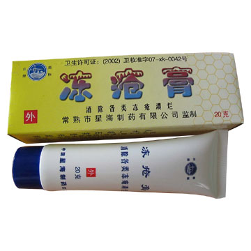  Acid Boric Camphorate Ointment (L`acide borique Camphorate Onguent)