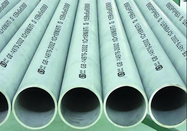  Seamless Stainless Steel Pipe (Inoxydable sans soudure de tuyaux en acier)