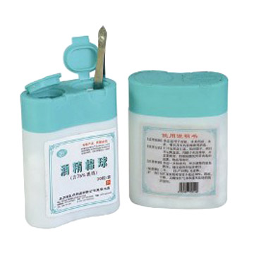  Alcohol Cotton Ball (75% Alcohol)