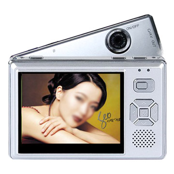  MP4 Player with Camera, Card Reader, FM Radio, Built-In Stereo Speaker and ( MP4 Player with Camera, Card Reader, FM Radio, Built-In Stereo Speaker and)