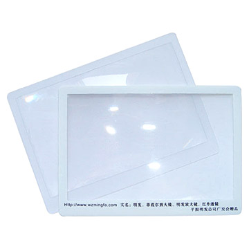  Name Card Magnifier (Nom de la carte loupe)