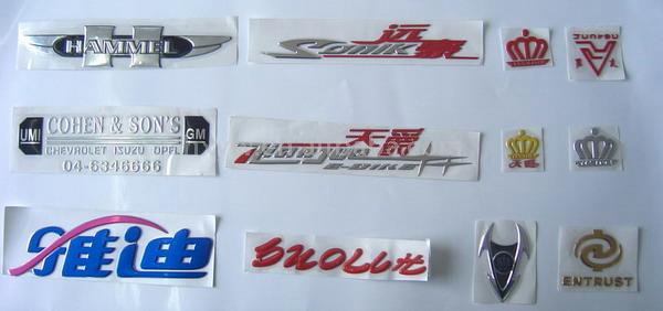  Colorful Chrome Weld Sticker ( Colorful Chrome Weld Sticker)