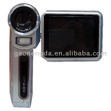  Digital Video Camera with 2.5-Inch TFT LCD View Finder (Цифровая видеокамера с 2,5-дюймовый TFT ЖК-видоискатель)