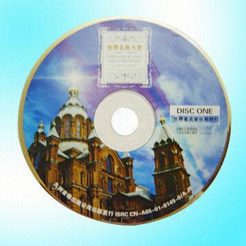  DVD9 Disk (DVD9 диска)