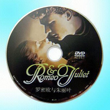  DVD Disk (DVD-Disk)