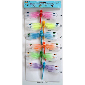  Artificial Dragonfly ( Artificial Dragonfly)