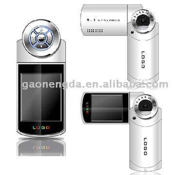  12MP Digital Video Camera with 2.5" TFT Color LCD (12MP Цифровая видеокамера с 2.5 "TFT цветной LCD)