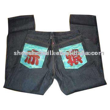  Brand Name Jeans ( Brand Name Jeans)