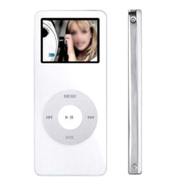  MP4 Player with 1.5" CSTN Screen (MP4-плеер с 1,5 "CSTN экран)