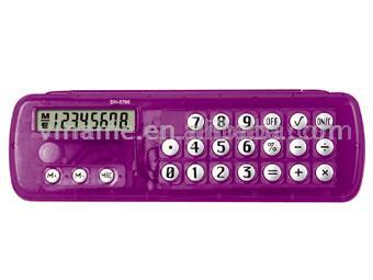  Pencil Case Calculator ( Pencil Case Calculator)