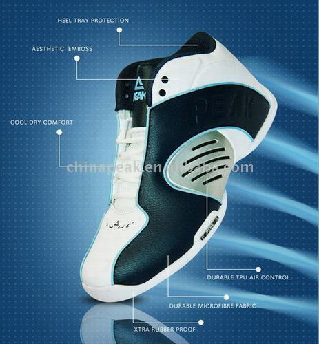  Basketball Shoes (Basketball Shoes)