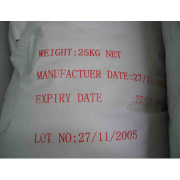  Sodium Benzoate ( Sodium Benzoate)