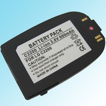  Mobile Phone Battery ( Mobile Phone Battery)