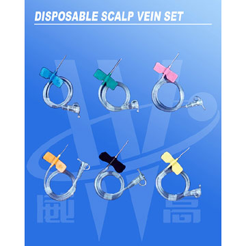  Scalp Vein Set (Scalp Vein Set)