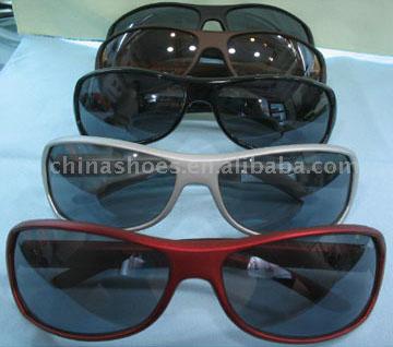  New Style Sunglasses (Солнцезащитные очки по новому стилю)