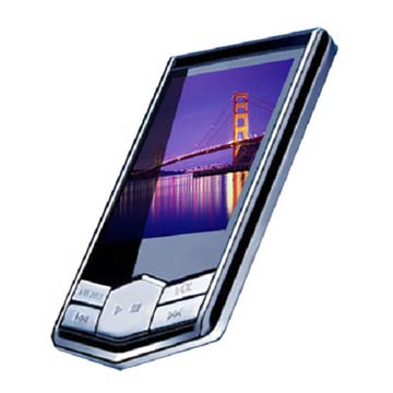  1.8" Screen MP4 Digital Player with MP3 and FM (1,8 "экран MP4 Digital Player работает с MP3 и FM)