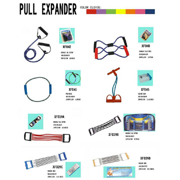  Pull Expander ( Pull Expander)