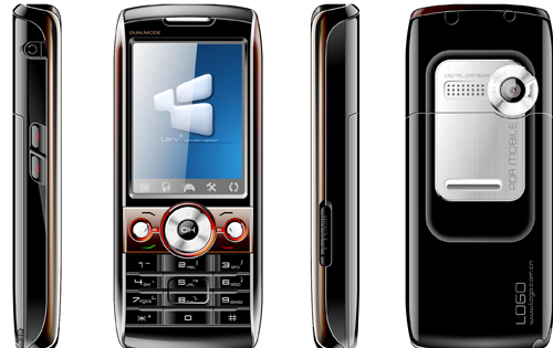  New Mobile Phone (Новый мобильный телефон)