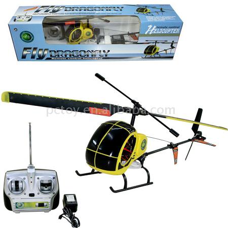  R/C Helicopter (RC Helicopter)