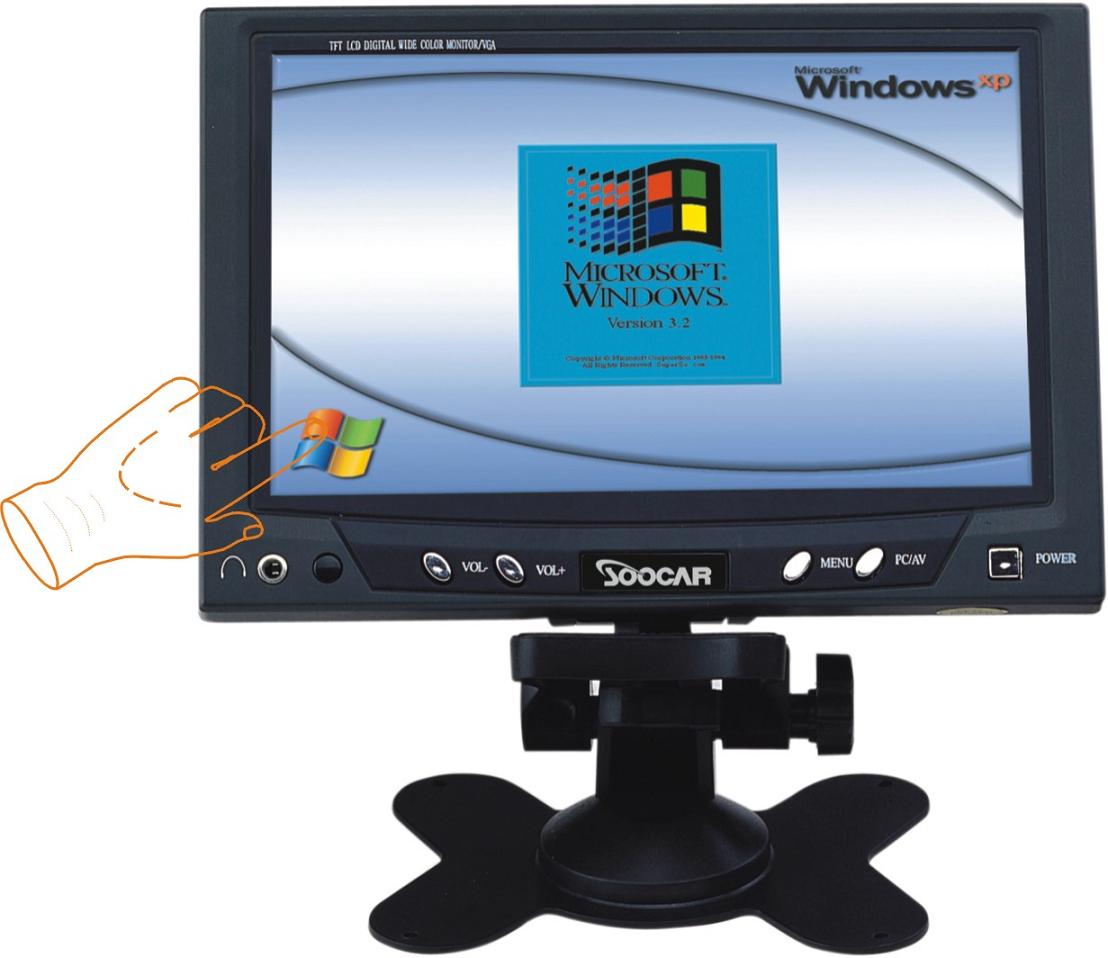  7" Stand-Alone TFT-LCD VGA Monitor