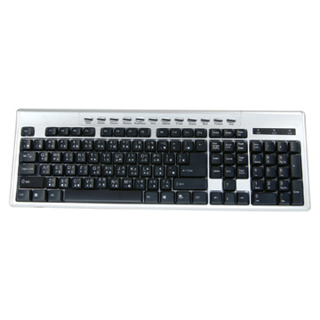 Multimedia Keyboard (Multimedia Keyboard)