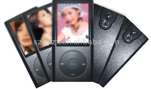  2.5 Inches MP4 Player ( 2.5 Inches MP4 Player)