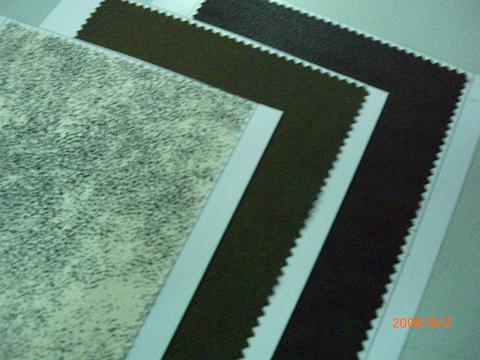  Suede Fabric ( Suede Fabric)