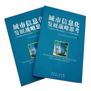  Paperback Book ( Paperback Book)